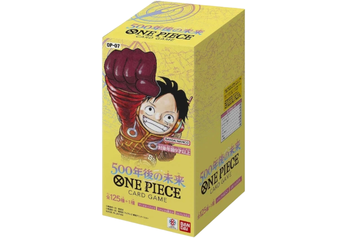 One Piece 500 Years into the Future Display Koreanisch