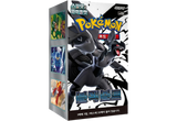 Pokemon Black Bolt Display Koreanisch