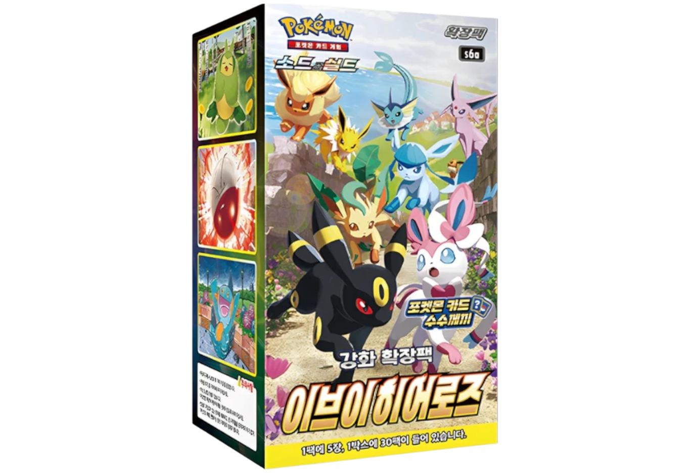 Pokemon Eevee Heroes Display Koreanisch