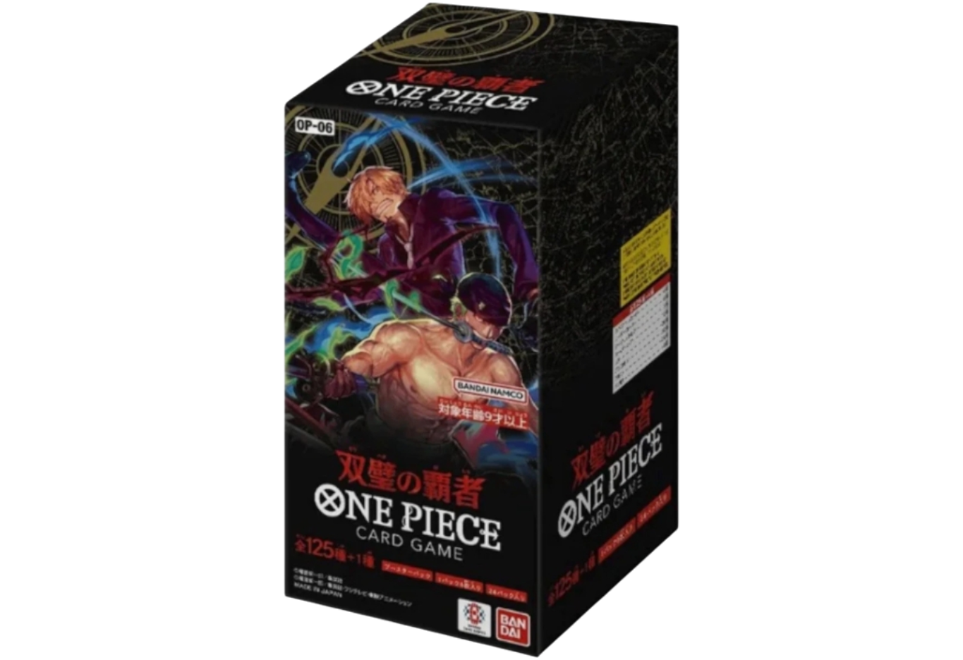 One Piece Wings of the Captain Display Koreanisch